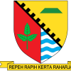 Logo Desa Cipanjalu